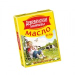 масло раст.-сливочное